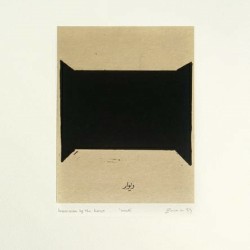 Zarina-Hashmi-Home-is-a-Foreign-Place-woodcut-with-urdu-text-printed-in-black-Impression-by-artist-8-x-6-ins-1999-2