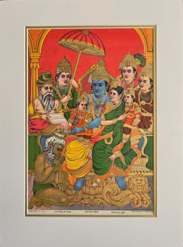 Raja Ravi Varma – Gallery Five